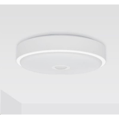 Yeelight  Mini Smart Deckenleuchte mit Sensor LED